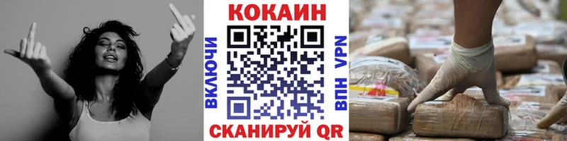 Мефедрон Собинка