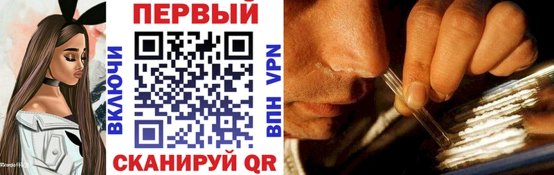 Амфетамин 97% Собинка