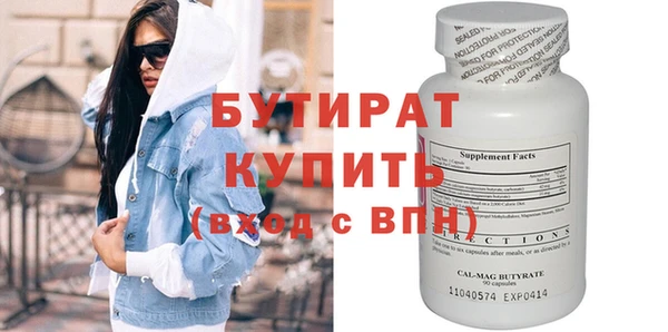 твердый Магадан