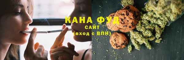 скорость Семилуки