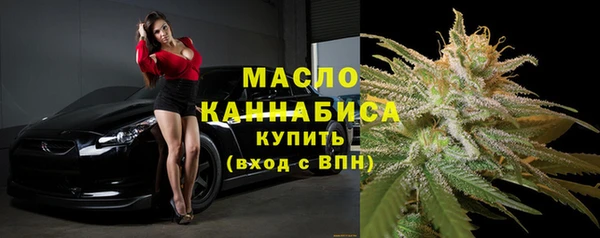 бошки Майский