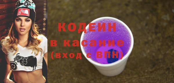 твердый Магадан