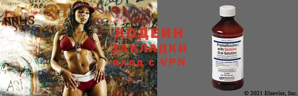 марки lsd Магас