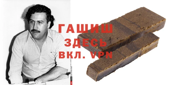 бошки Майский