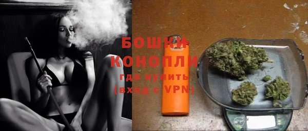 твердый Магадан