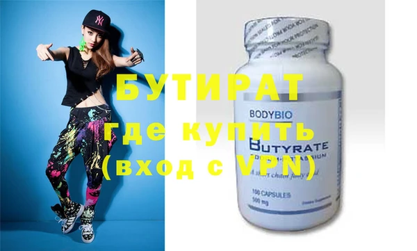 твердый Магадан