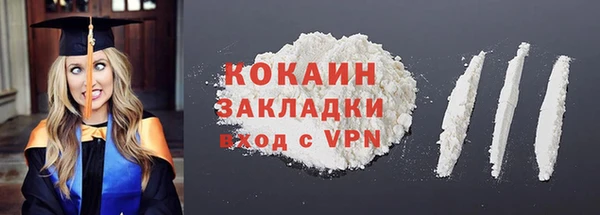 бошки Майский