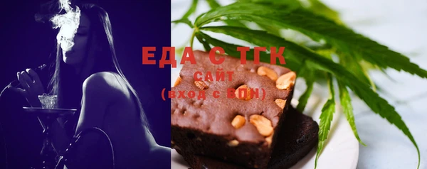 марки lsd Магас