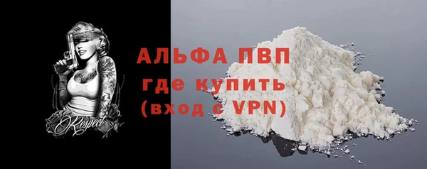 марки lsd Магас
