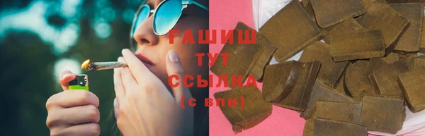 твердый Магадан