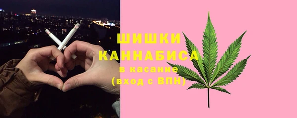 марки lsd Магас