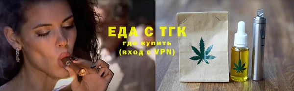 твердый Магадан