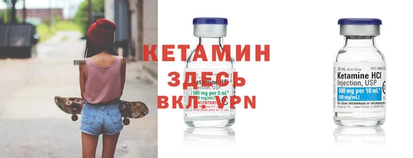 бошки Майский