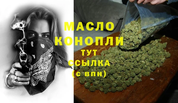 кокаин Семёнов