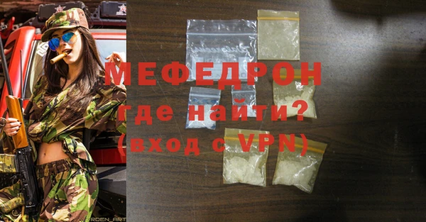 марки lsd Магас