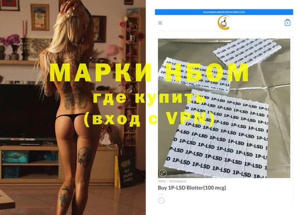 скорость Семилуки