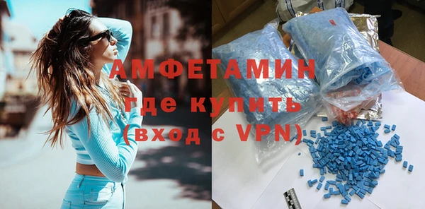 бошки Майский