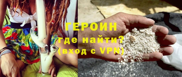 марки lsd Магас