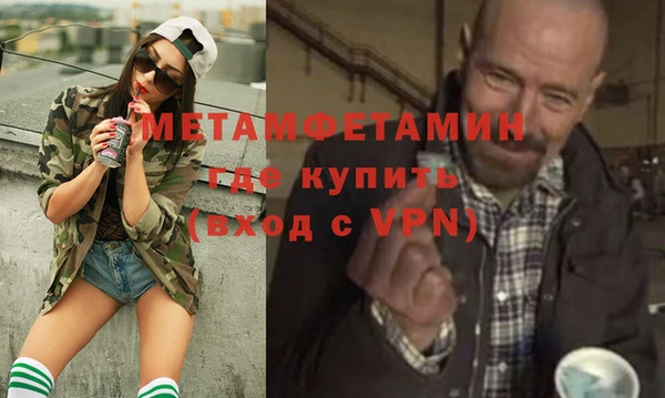 марки lsd Магас