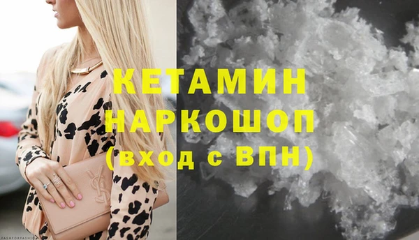 марки lsd Магас
