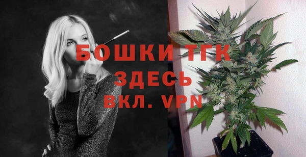 марки lsd Магас