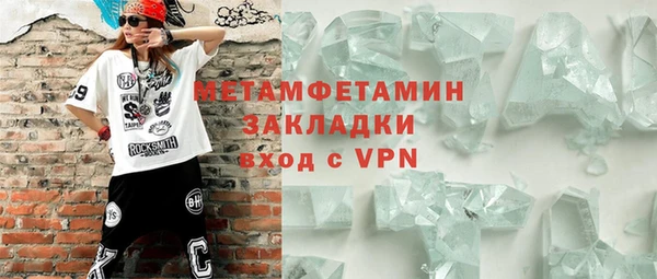 твердый Магадан