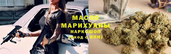 бошки Майский