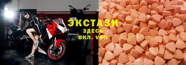марки lsd Магас