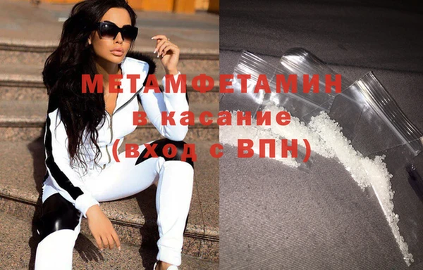 твердый Магадан