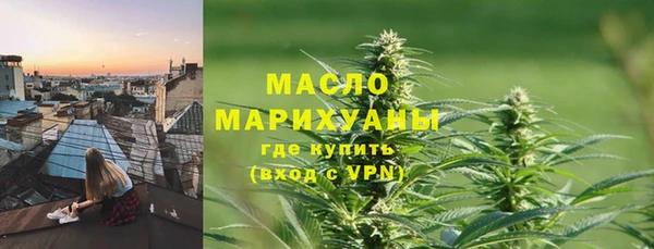 твердый Магадан