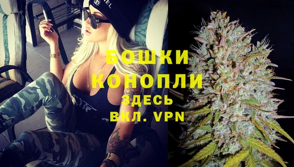 apvp Строитель