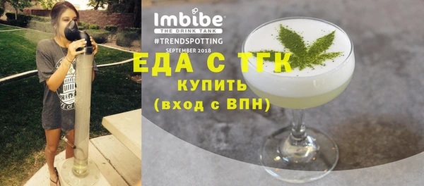 твердый Магадан