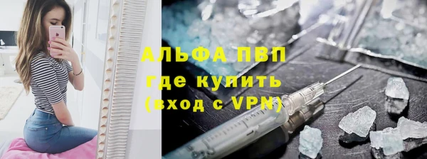 марки lsd Магас