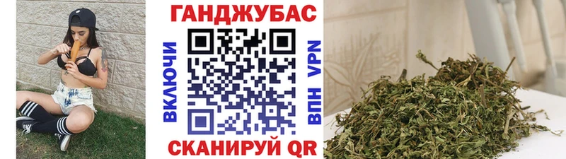 Бошки Шишки AK-47 Собинка
